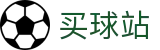 买球站 - 2026世界杯体育平台- 足球赛事直播与实时比分更新
